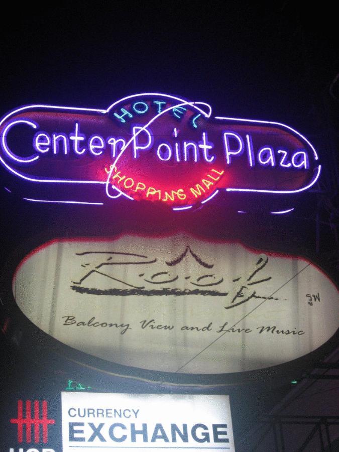 Center Point Plaza Hostel Банкок Екстериор снимка